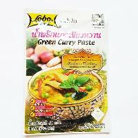 LOBO Green curry paste 50 - 1